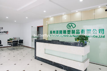 China Suzhou Meilong Rubber and Plastic Products Co., Ltd. factory