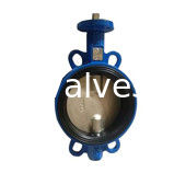 Long Service Life Vulcanized Rubber EPDM Valve Seat For Butterfly Valve